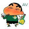 20070404030712-shin-chan-betis.jpg