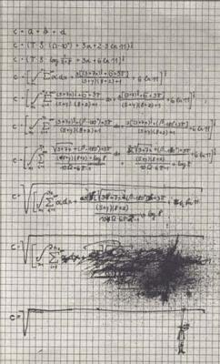 20070605140928-examen6.jpg