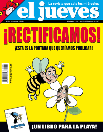 20070725135838-cagones.png