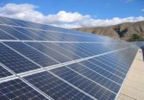 20080511010419-paneles-solares.jpg